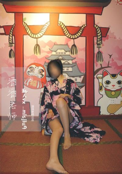 人人妻人人妻人人片av_4K高清在线观看