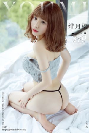 欧美丝袜丝交nylon秘书_超清免费观看最新
