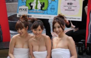 亚洲黄777_DVD电影在线看