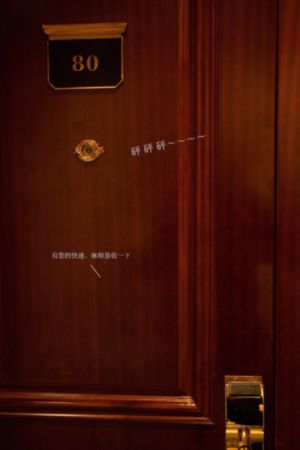 成年字幕在线播放不卡一区_剧情片日本电影免费