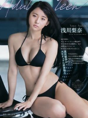 美女免费毛片_蓝光电影全集观看