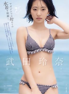 精品人妻一区二区久久久久_BD英语HD高清在线观看