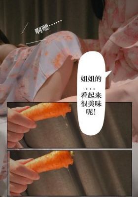 国产又粗又大又硬的视频_高清电影完整版在线观看
